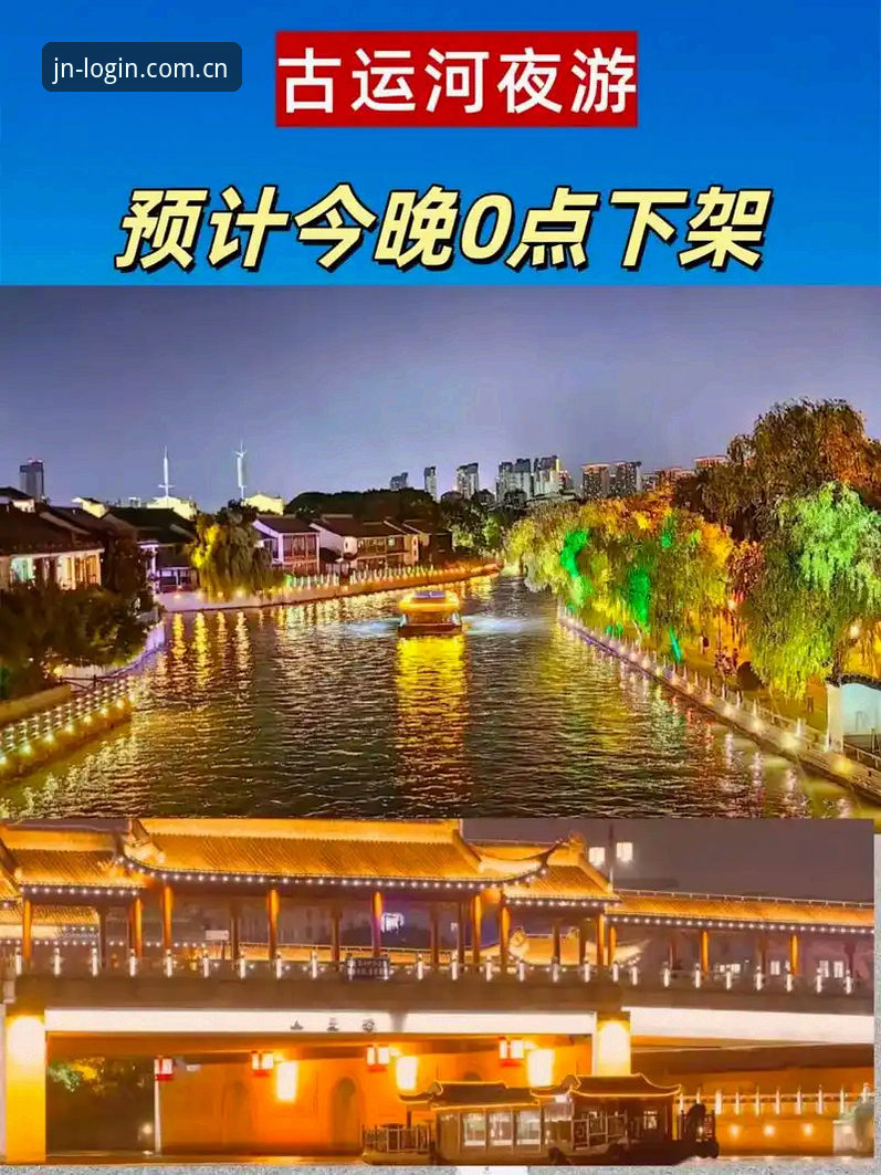 江南体育App安装教程：手把手教你下载最新版v2.1.0